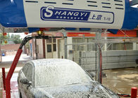 T12 700CM bezdotykowy sprzęt do mycia samochodów 15kw